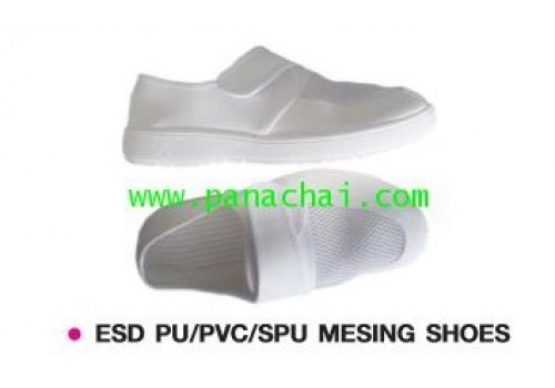ESD PU/PVC/SPU MESING SHOES